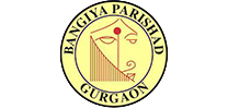 Bangiya Parishad Gurgaon
