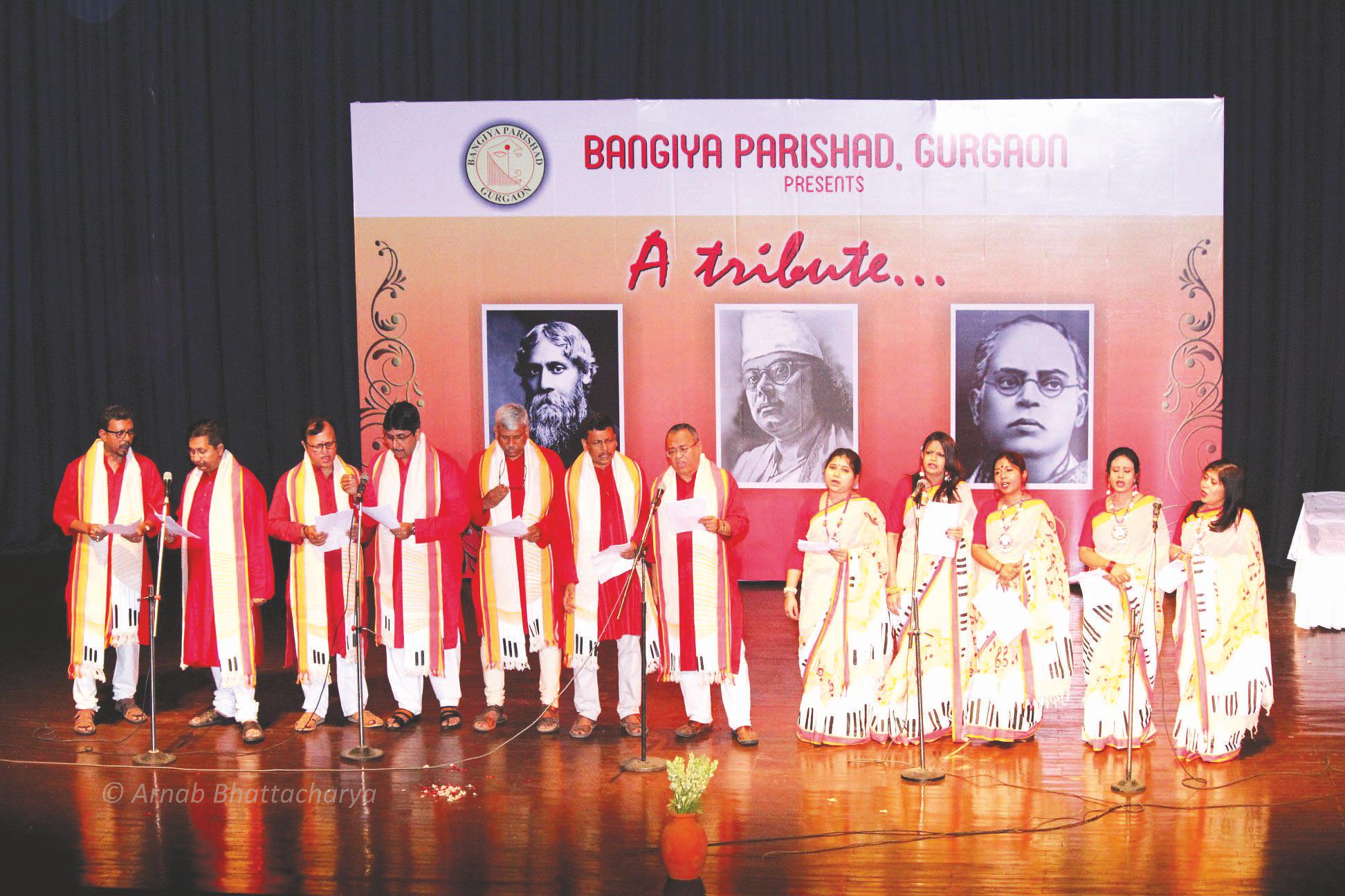 Invitation to Celebrate Rabindra-Nazrul-Dwijendra Sandhya on 21st MAy'22 (Saturday)