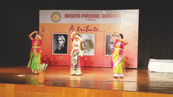 Rabindra-Nazrul-Dwijendra Sandhya celebration