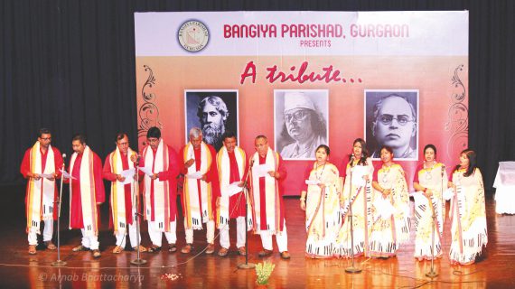 Invitation to Celebrate Rabindra-Nazrul-Dwijendra Sandhya on 21st MAy'22 (Saturday)